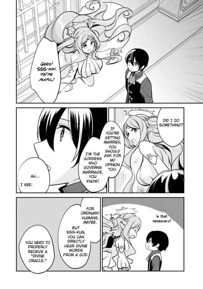 Zennin Ossan, Umarekawattara SSS Rank Jinsei ga Kakutei Shita Chapter 122 12